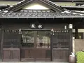 泉水の写真_280849