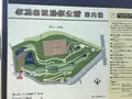 赤羽自然観察公園の写真_281187