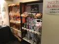 湯けむりの里 すすき野の写真_281254