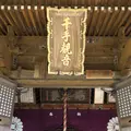 根香寺の写真_281456