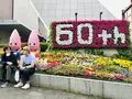 東京タワーの写真_281520