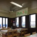 おうみんち バイキングレストランの写真_281965