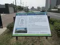 履中天皇陵の写真_282113