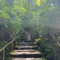 瑠璃光院の写真_282200