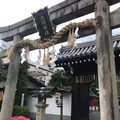 大将軍八神社の写真_282302