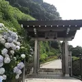 成就院の写真_283045
