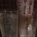 ウダガワ 成ルの写真_283131