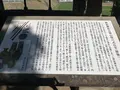 神原神社古墳の写真_284036