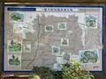 八岐大蛇公園の写真_284049