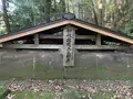 玉作湯神社の写真_284068
