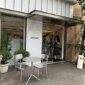 アテスウェイ（a tes souhaits）の写真_284228