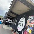 本格手打うどん はゆかの写真_284319