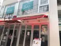 ゴンチャ 原宿表参道店の写真_285220