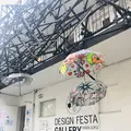 デザインフェスタギャラリー イーストの写真_285226