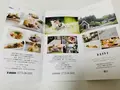 〒620-0322 京都府福知山市大江町毛原１１４の写真_285232