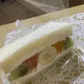 フツウニフルウツ鎌倉駅前販売所の写真_285511