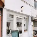 Welcomeの写真_285762