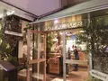 Mr．FARMER 新宿ミロードの写真_285791