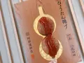 かま栄蒲鉾店の写真_286117