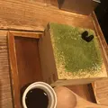 和ビストロggの写真_286620
