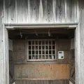 鎮懐石八幡宮の写真_287743
