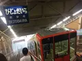 美女平駅の写真_289592