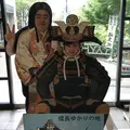 金華山ロープウェーの写真_289758