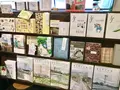 Naramachi BookSpace ふうせんかずらの写真_291354