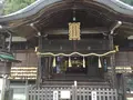 葛城一言主神社の写真_291471
