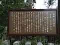 葛城一言主神社の写真_291472