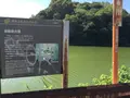隼人塚古墳(雄略天皇陵陪塚い号)の写真_291481