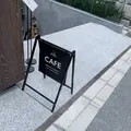 KASHIYAMA DAIKANYAMAの写真_291660