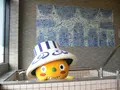 とべ温泉湯砥里館の写真_291789