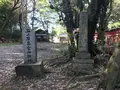 姫丸稲荷大明神の写真_292571
