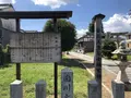 金橋神社の写真_292583