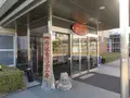丹波竜化石工房ちーたんの館の写真_292656
