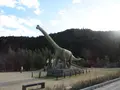丹波竜の里公園の写真_292657