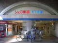 天下茶屋駅の写真_29286