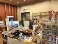 天然温泉ロテン・ガーデンの写真_293128