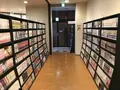天然温泉ロテン・ガーデンの写真_293272