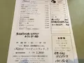 洋食Ｋａｔｓｕｉの写真_29445