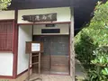 義仲寺の写真_295224