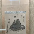 義仲寺の写真_295229