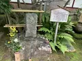 義仲寺の写真_295237