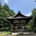 逢坂の関記念公園の写真_295252