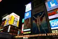 道頓堀の写真_295318