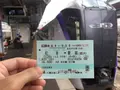 松本駅の写真_296427