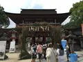 太宰府天満宮の写真_296590