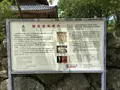 観世音寺の写真_296619