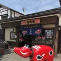 七日町の写真_296793